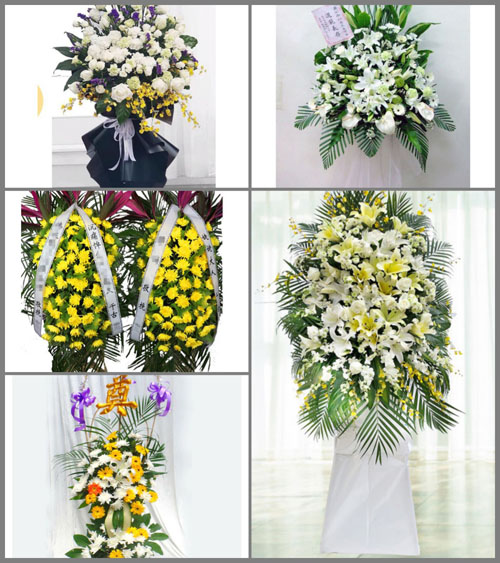 贵州毕节市黔西县新仁乡化屋村白事花篮预定